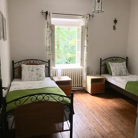 Fortovna Pensjonat 3*